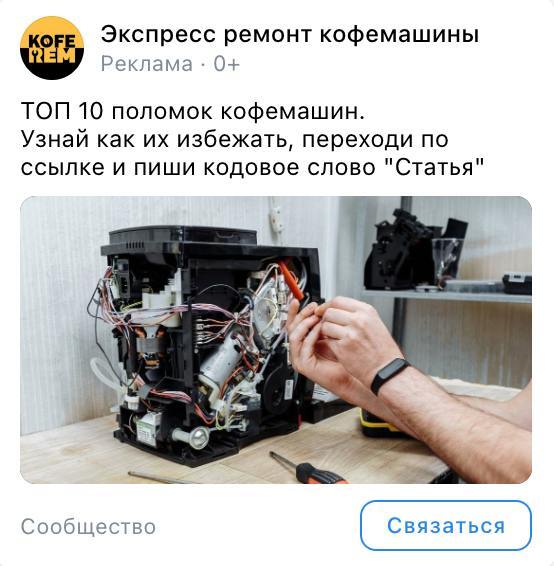 ���. 3 � ��������� ���������� �� �������&nbsp;