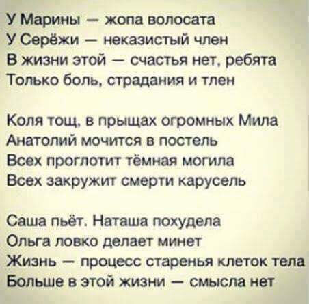 ������� ���������