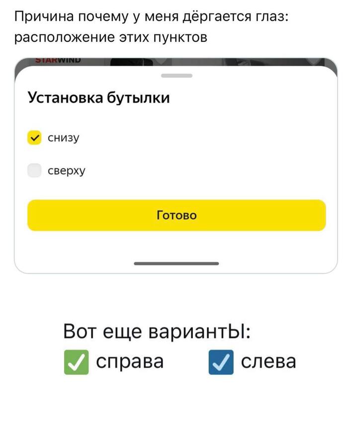  ,     , , , , , Ui, Telegram ()