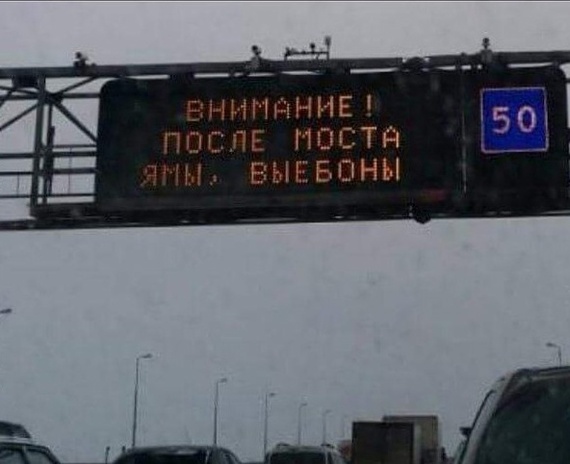 Не только у меня проблемы с этим словом. А у Вас?