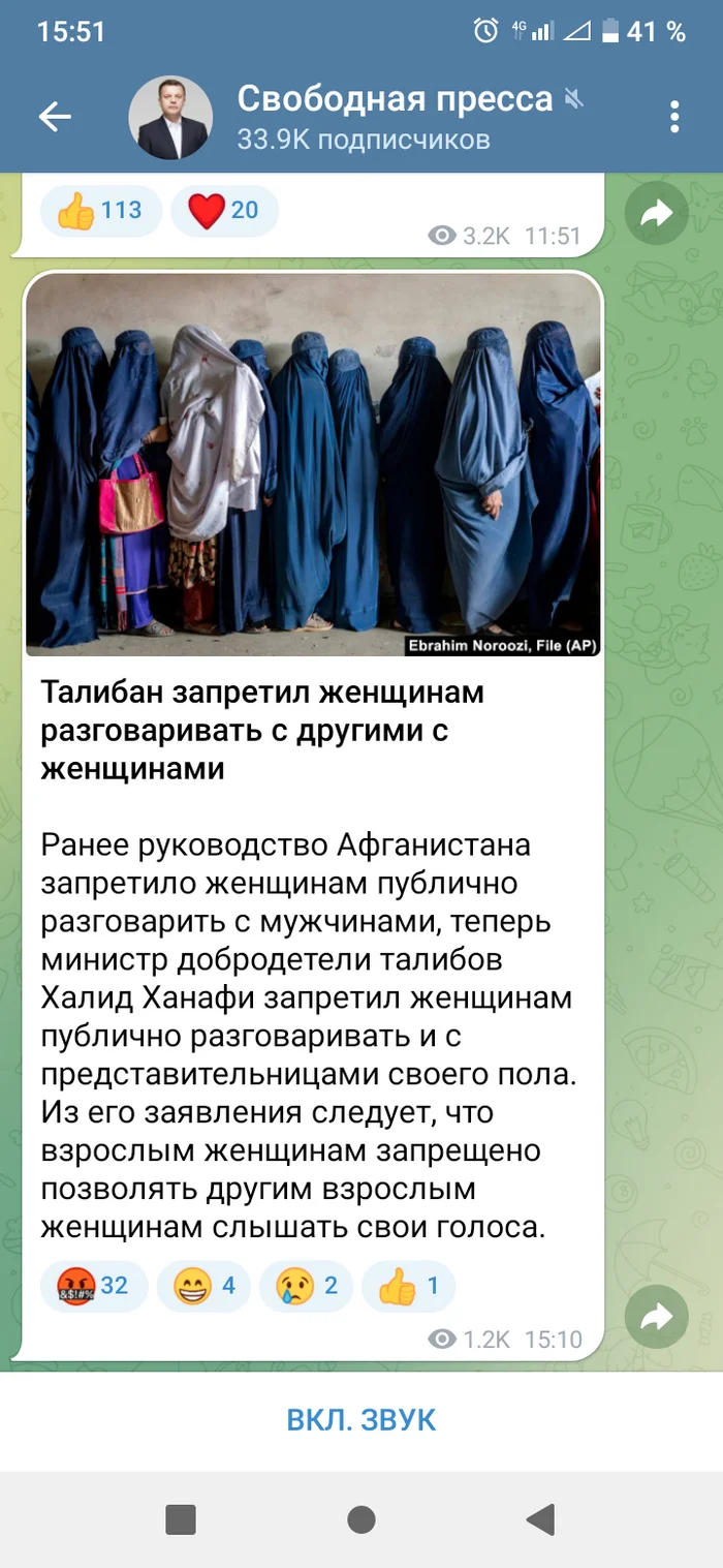 Ответ на пост «Как уменьшить количество разводов и безотцовщины?» - Негатив, Алименты, Развод (расторжение брака), Разведенка с прицепом, Наследство, Чайлдфри, Жена, Муж, Бывшие, Демография, Брак (супружество), Ревность, Текст, Волна постов, Ответ на пост, Длиннопост