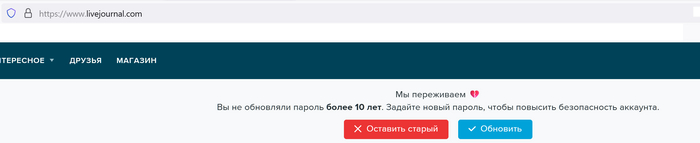  IT, ,  , , LiveJournal