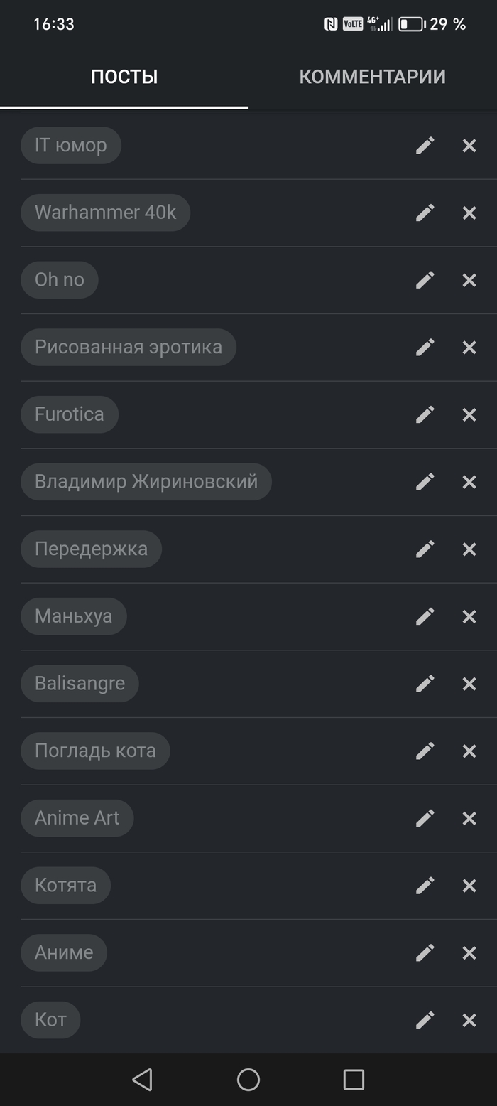  ... , -, 