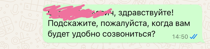   !