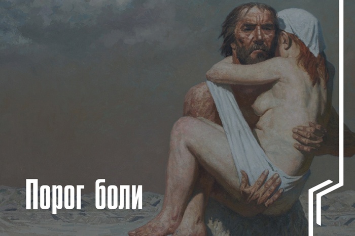 ����� ����