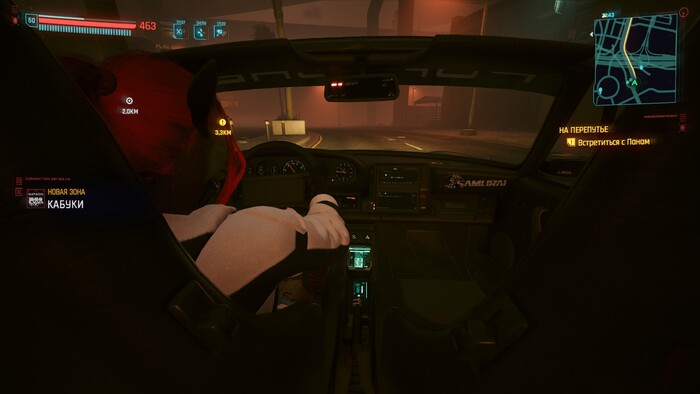 ����� ���������