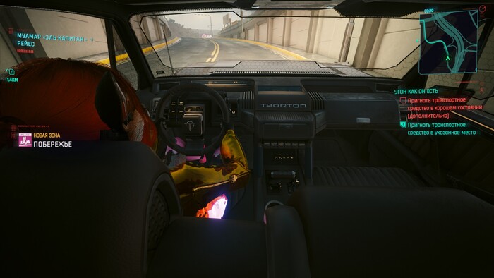 ������ �� ����� �����