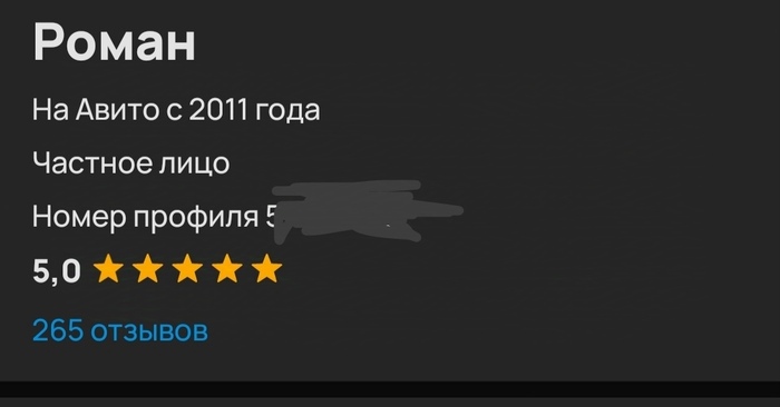   ?! , , 