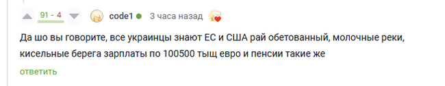    ? , , , , X (Twitter), , ,   ,   