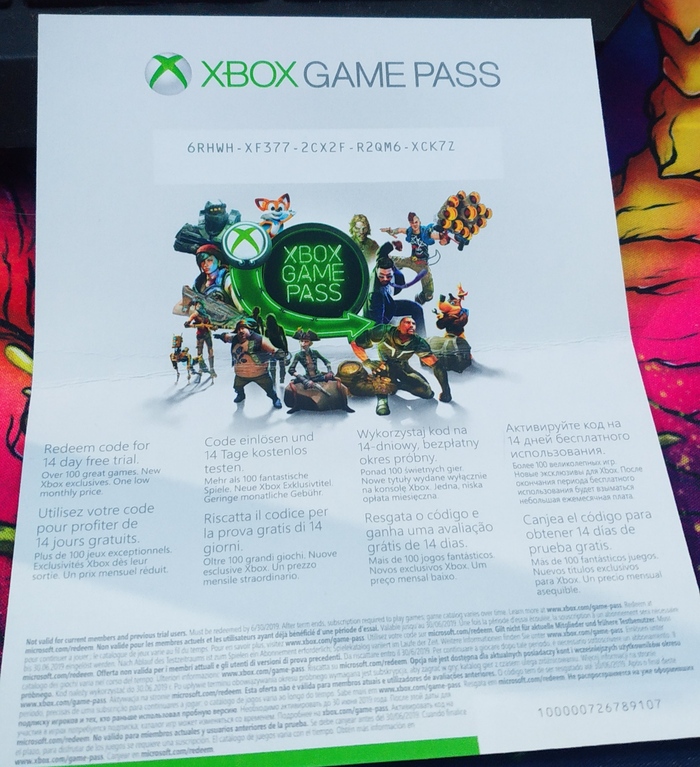 Xbox GamePass
