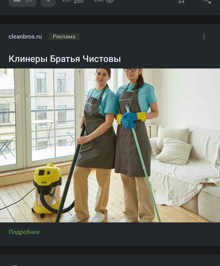   ... ,   , , 