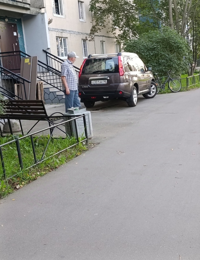 "   " ,  , , , ,  