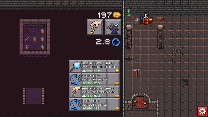 Вид экрана подземелья, где происходит основной геймплей.