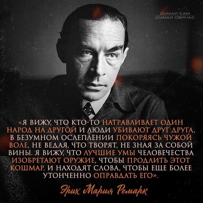      ,   , , , , 