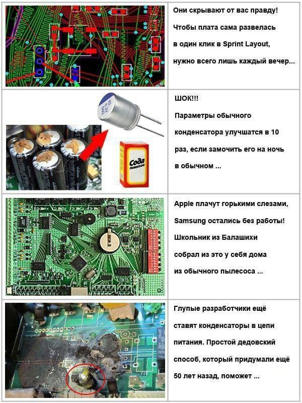 To make the board etch better, you just need to... - Humor, Picture with text, Printed circuit board, Secret