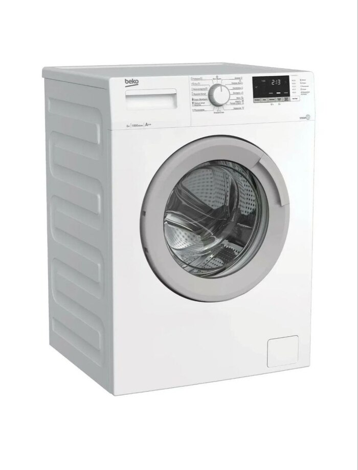 Вот такая стиралка в моём быту