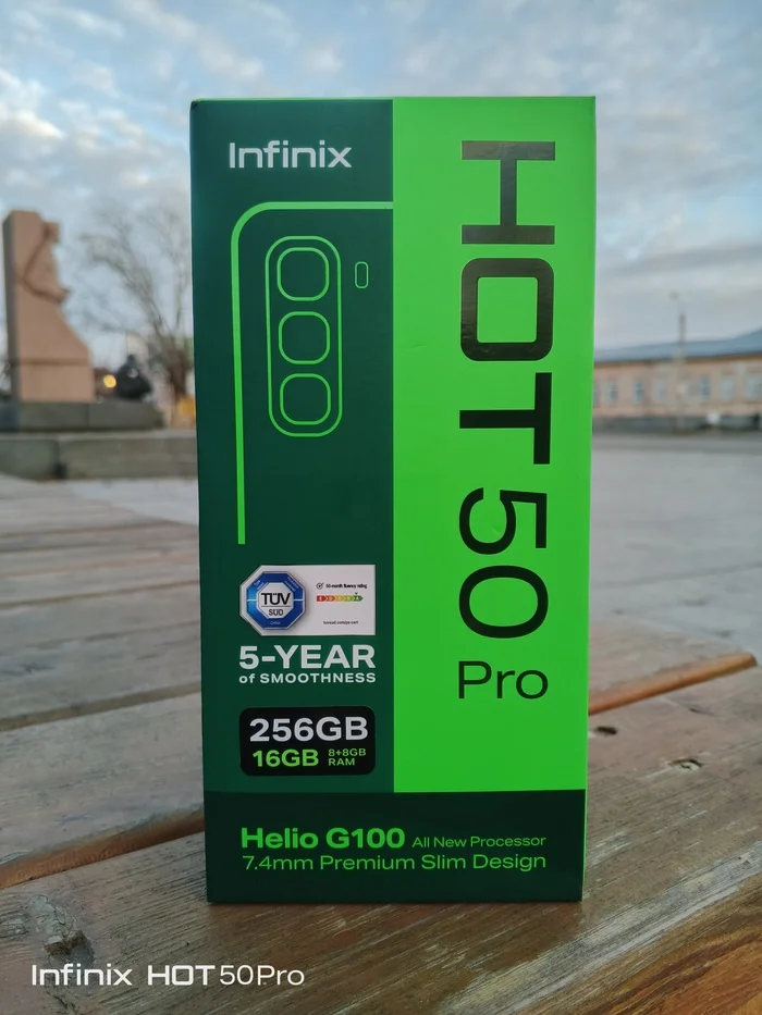 Лучший из горячей линейки. Про Infinix 50 Pro - Моё, PRO, Обзор, Новинки, Фотография, Тест, Красота, Автор, Длиннопост