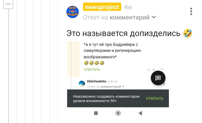 ������� �� ������!!!)