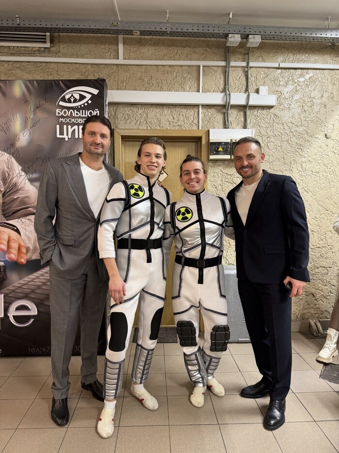 Цирк все еще жив