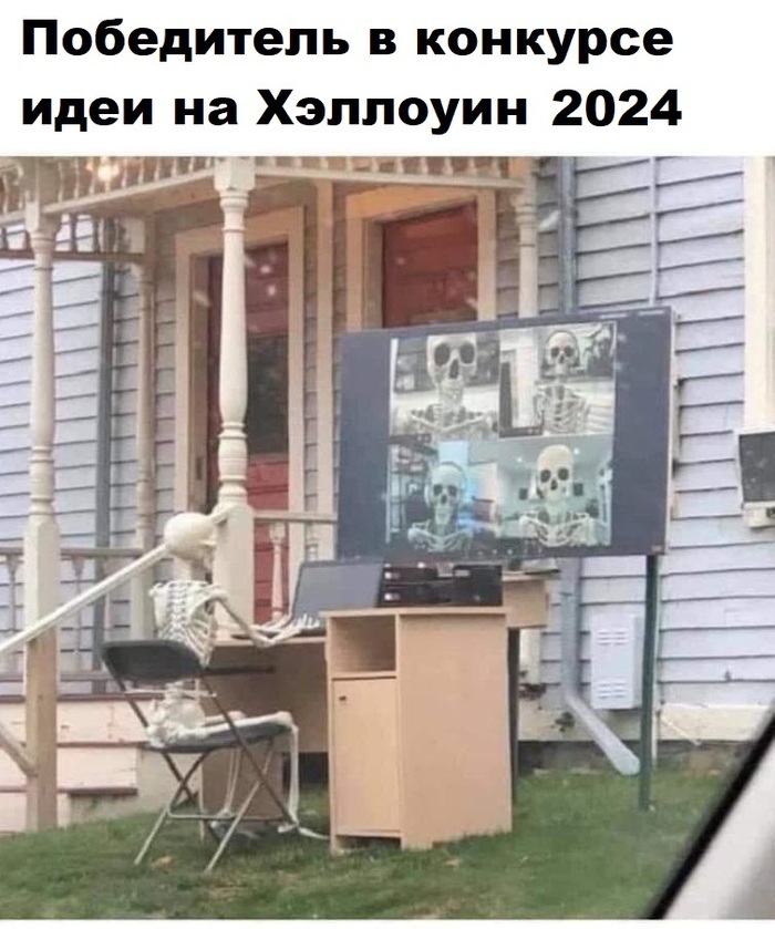        , , 2024, , , , 