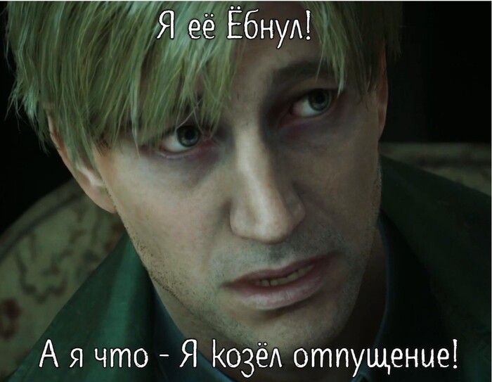 Жизненное кредо