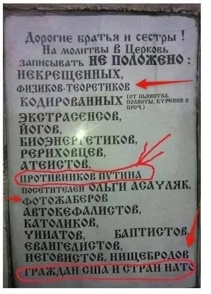 ""