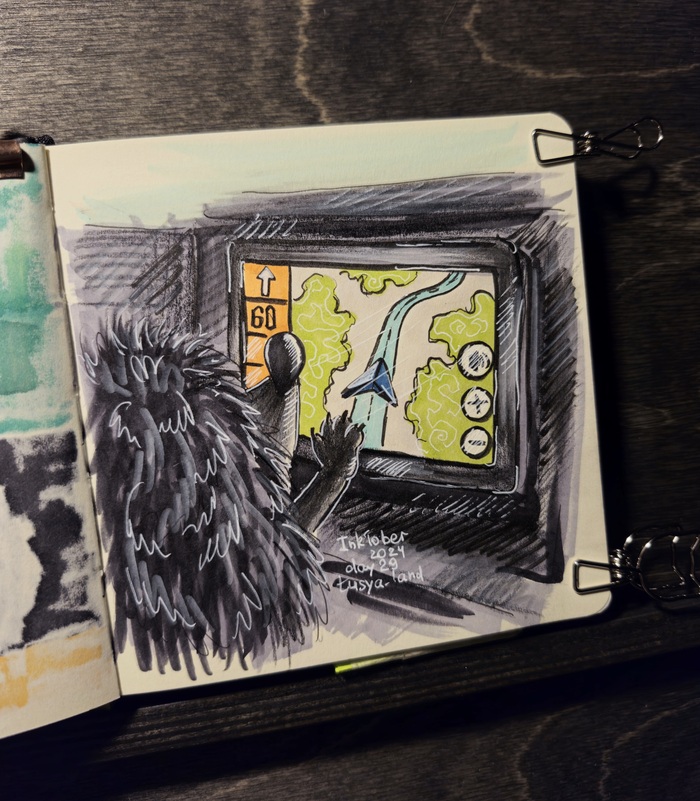  29: Navigator/  Inktober, , , , , ,  , 