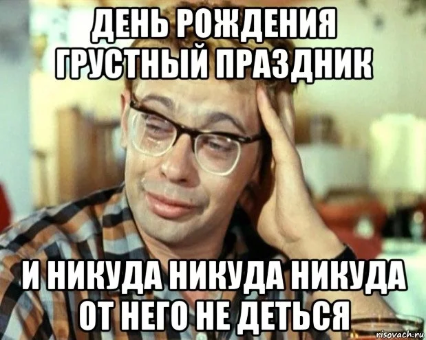 Как я в казино работал ч. 6 - Моё, Моя первая работа, Казино, Покер, Рулетка, 2000-е, Мат, Азартные игры, Длиннопост