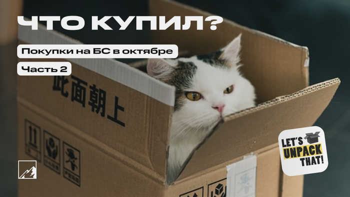     21%.     238 000  .  ?  2