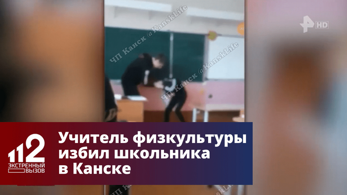 Страх и ненависть в отдельно взятой Лобне или Гудбай - ТНТ, Сериалы, Обзор, Goodbye, Мат, Длиннопост