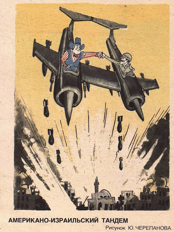 Сколько бы лет ни прошло...