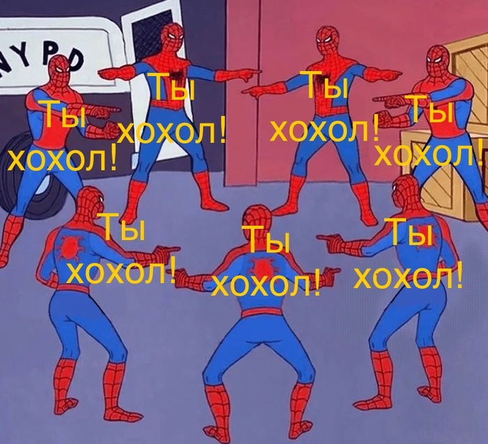 Продолжение поста «Как побеждать в интернете»