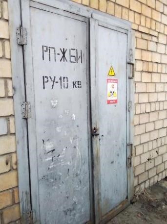 ���� � ��, ��� ����� ���������