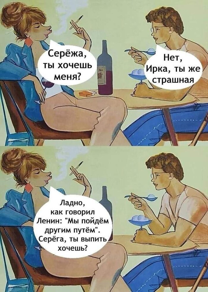     , , , ,   , , Telegram (), 