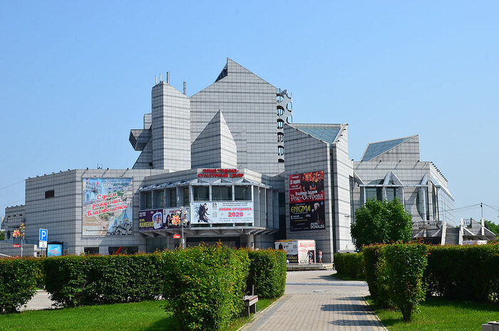 Общественно-культурный центр