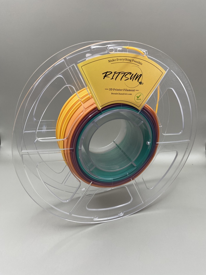 его осталось так мало((