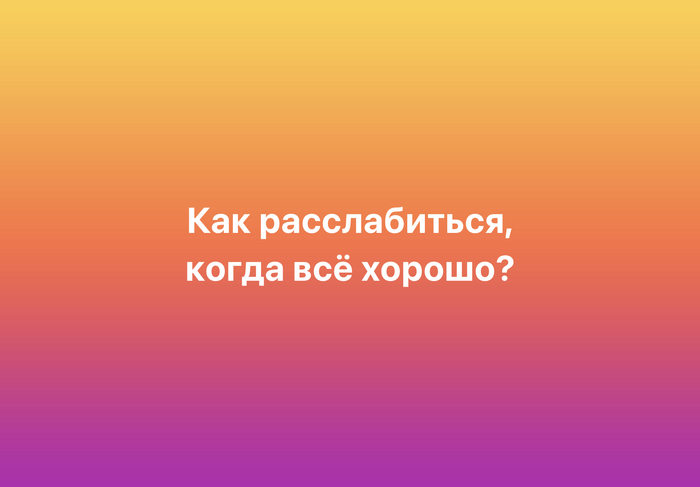 �������� ����� )