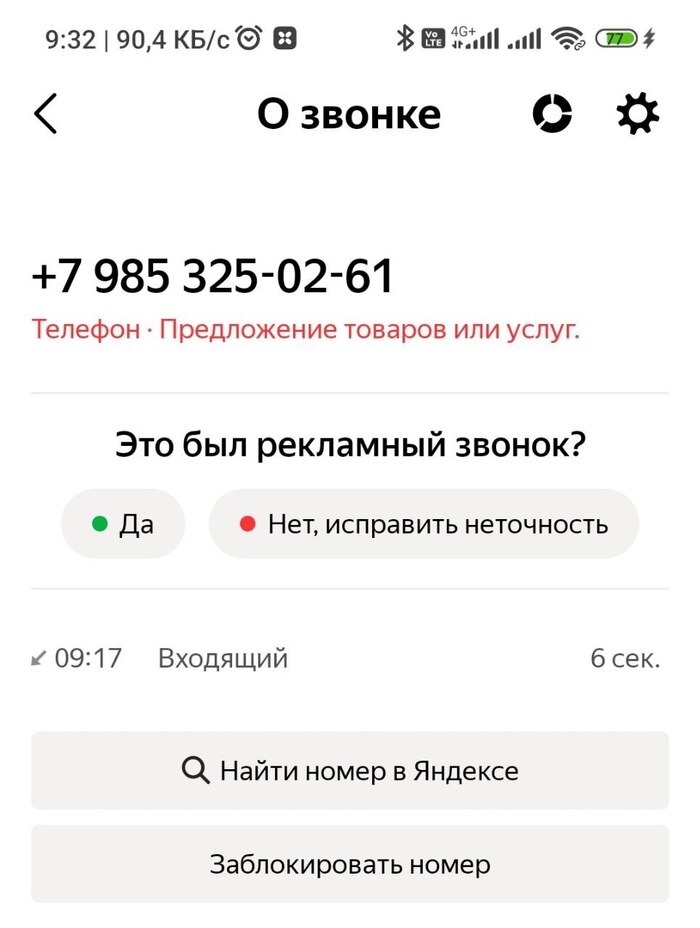 ���������� �-����� ��������� ���� ������ � ����� ���������