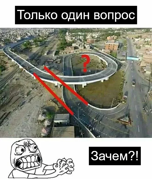 And really, why? ))) - Road junction, Highway engineering