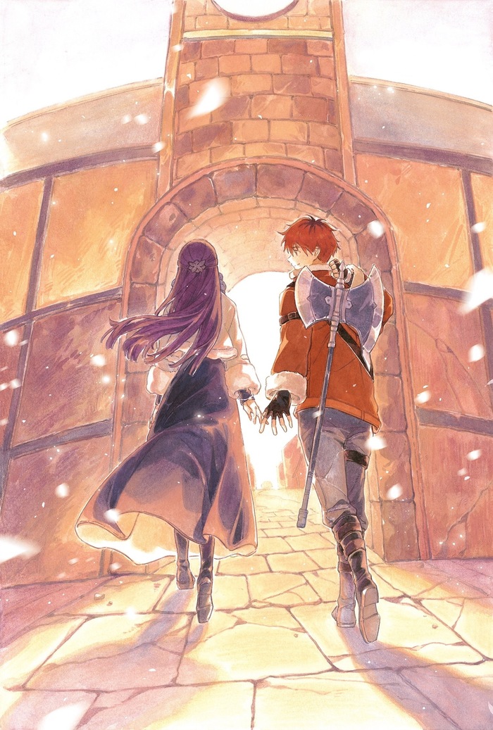 В светлое завтра