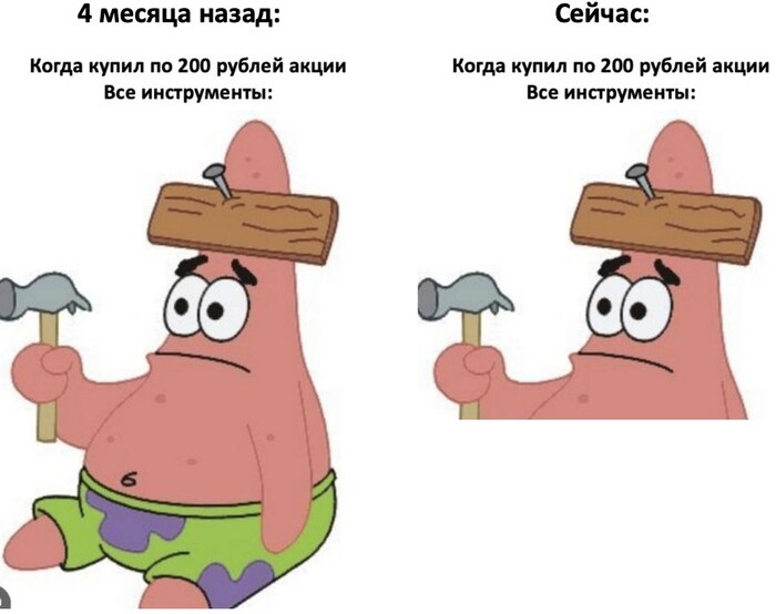 Как сделать -50% без плечей?