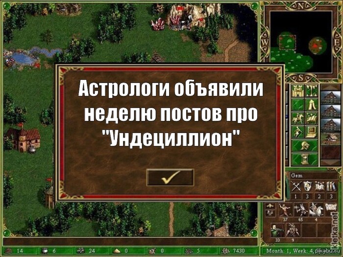 ������� ������ �� ��������