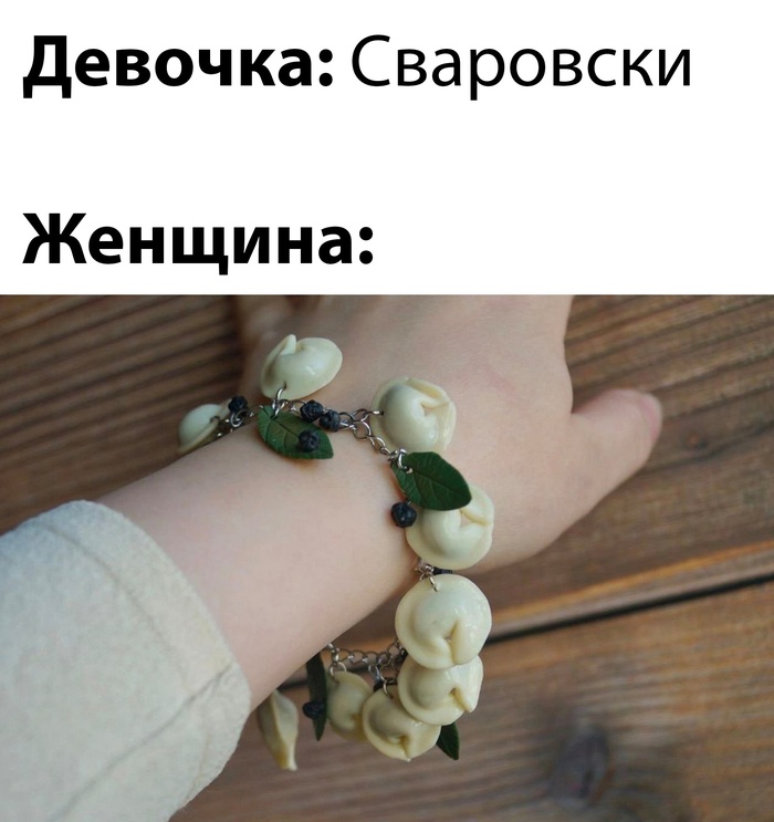  , , , ,   