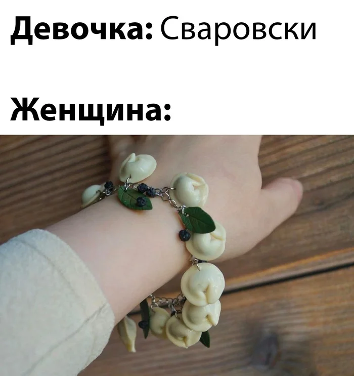 Pelmenski - Humor, Dumplings, Swarovski, Women, Picture with text, My