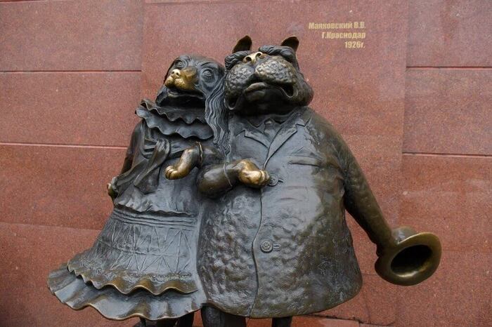 .   . : <a href="https://pikabu.ru/story/zachem_v_krasnodare_teret_nosyi_sobakam_11962911?u=https%3A%2F%2Fvk.com%2Fkrdru&t=https%3A%2F%2Fvk.com%2Fkrdru%20%2F%20%D0%92%D0%9A%D0%BE%D0%BD%D1%82%D0%B0%D0%BA%D1%82%D0%B5&h=d2c309e8a4c78c7f6e2885d353c4a4af1a3e8914" title="https://vk.com/krdru" target="_blank" rel="nofollow noopener">https://vk.com/krdru / </a>