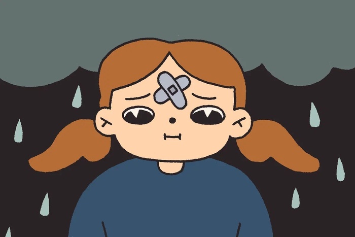 Ну я же тебе говорила!