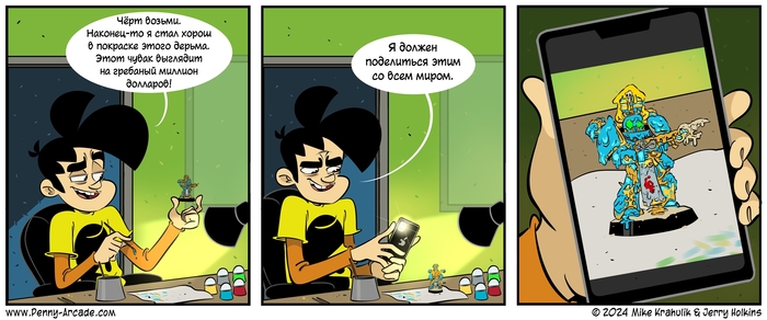   , , Warhammer 40k, Wh humor,  , ,  , Penny arcade