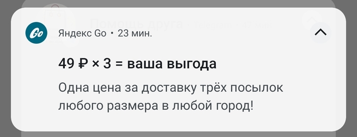.Go / . -  .    , , ,  ,  GO, 
