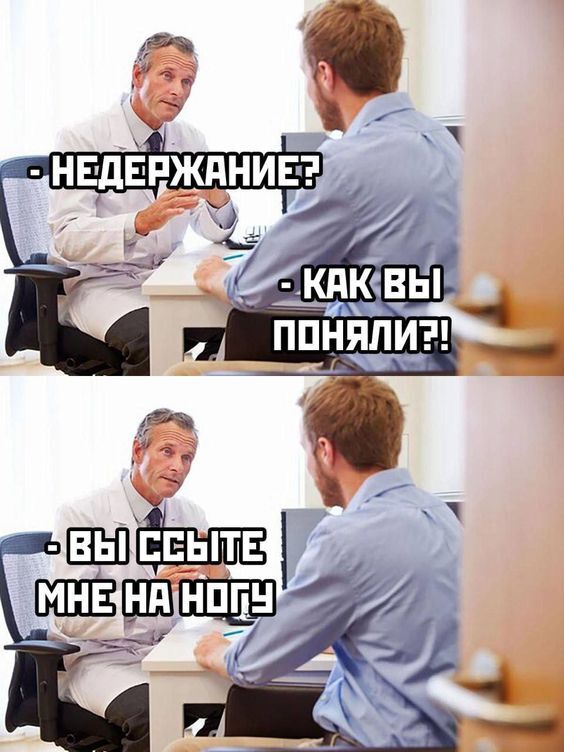   30+     ,   , , , 