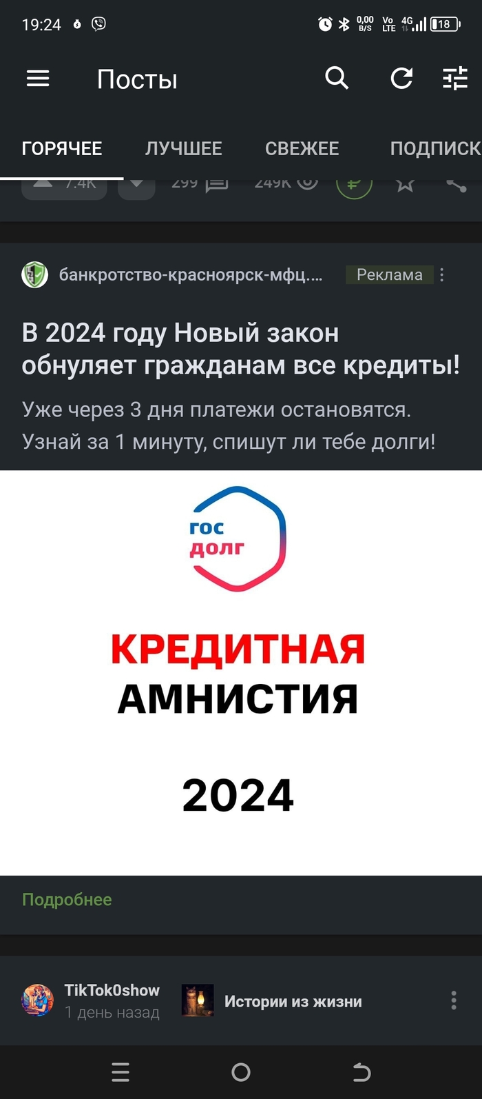    , , 